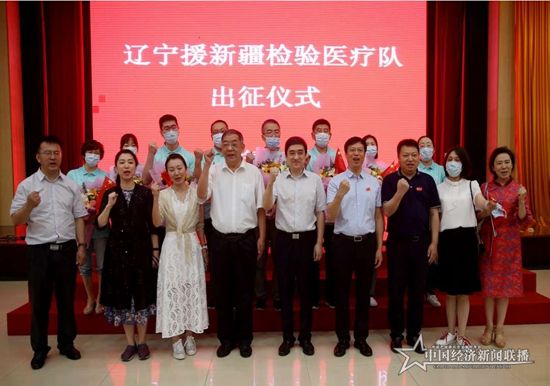 微信图片_20200719182340.jpg