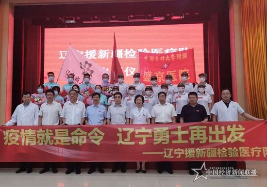 微信图片_20200719182316.jpg
