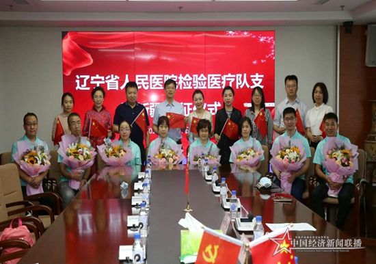 微信图片_20200719182355.jpg