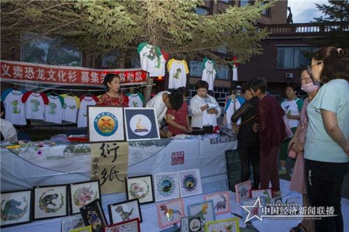 674b2588619a1de2bca41b4ecc3839b_副本.jpg