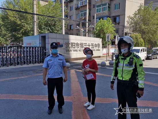 微信图片_20200720182454.jpg