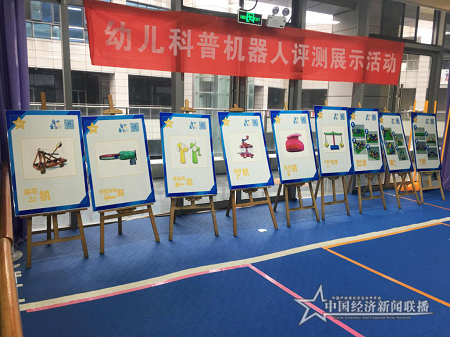 图片222.png