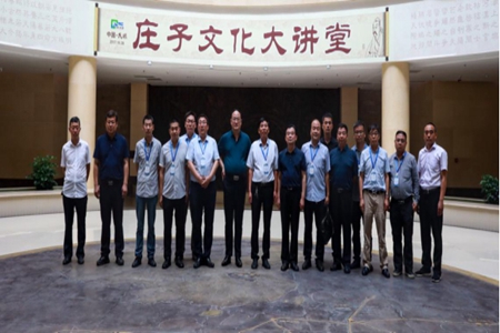 微信图片_20200721100905.jpg
