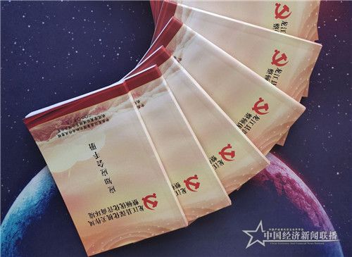 c5f9c030d03c24c3140c8f779d979b8_副本.jpg