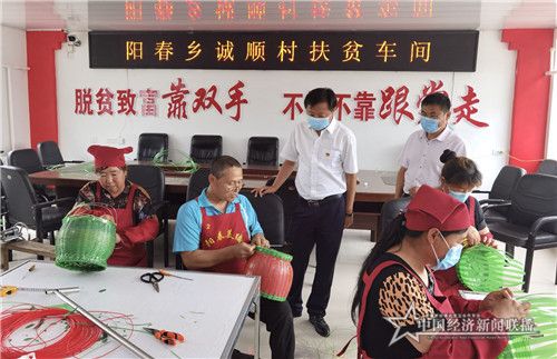 447e590e39c58ad53cbbf13dfe54ba2_副本.jpg