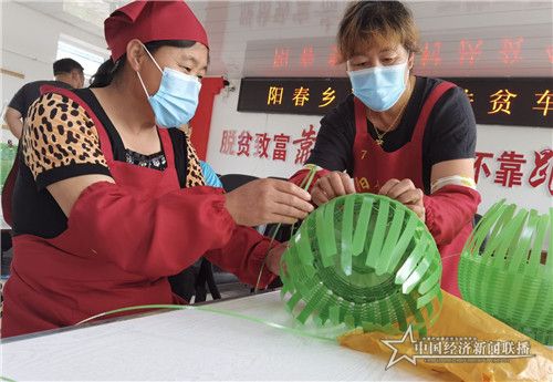 b0dac9affd341780f4147446a5ba203_副本.jpg