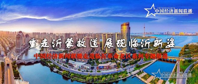 微信图片_20200724114557.jpg