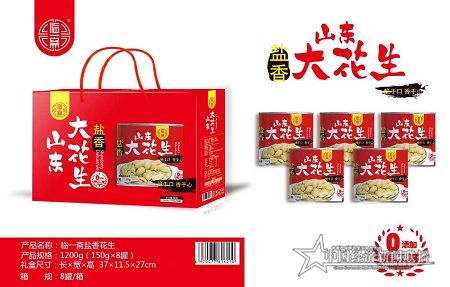 微信图片_20200723215205.jpg