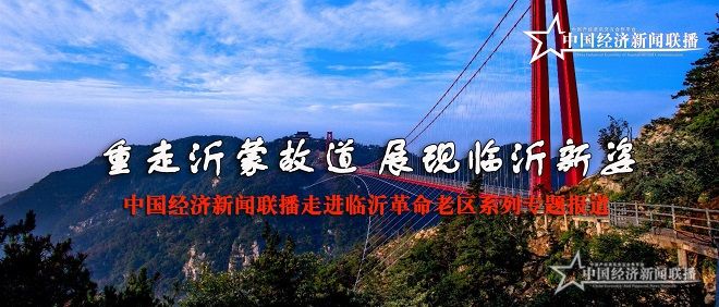 微信图片_20200724114603.jpg