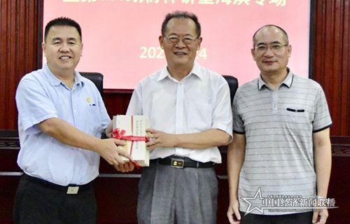 微信图片_20200724202106.jpg