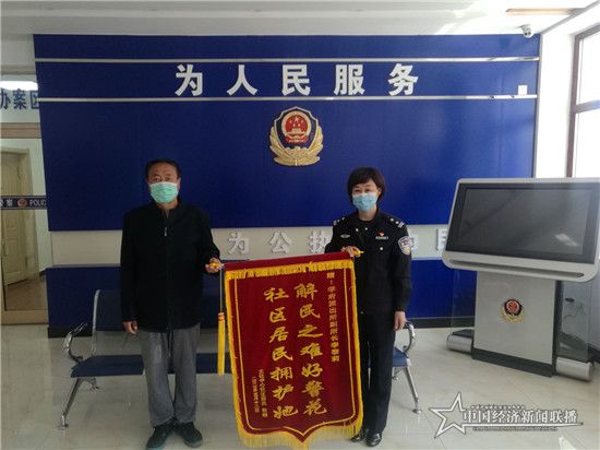 27ebda93ea8a20e2b07205816950db5_副本.jpg