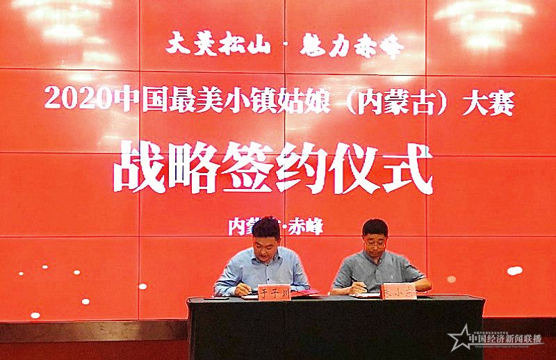 微信图片_20200727161427.jpg