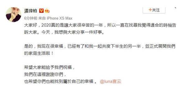 360截图20200727174753645.jpg