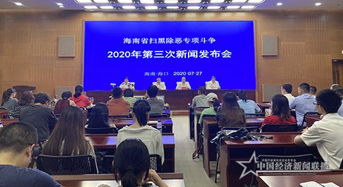 微信图片_20200727205948.jpg
