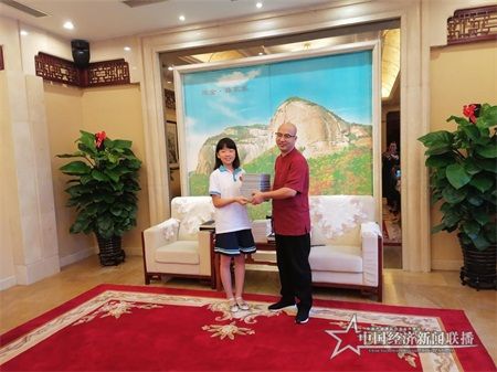 微信图片_20200728090227.JPG