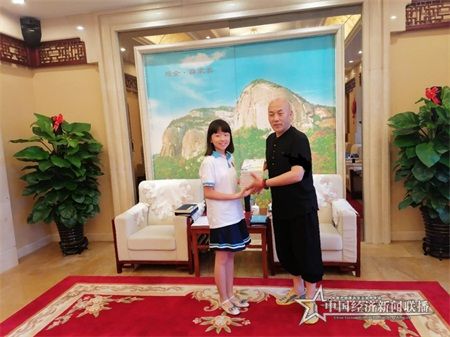 微信图片_20200728090237.JPG