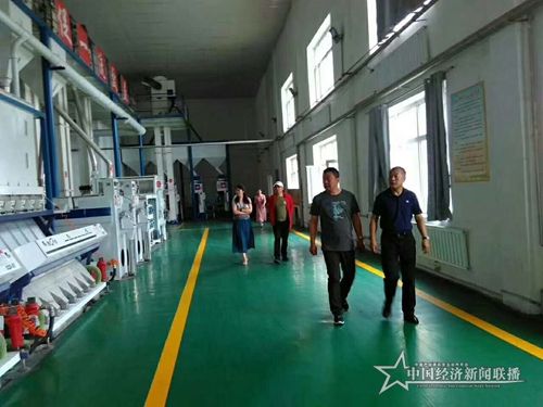 微信图片_20200728101657.jpg