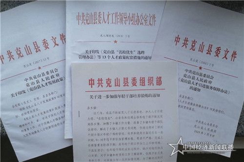 a1d2ebc130db167fd8d6c45e73eb0cd_副本.jpg