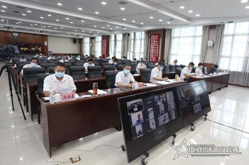 微信图片_20200728090445.jpg