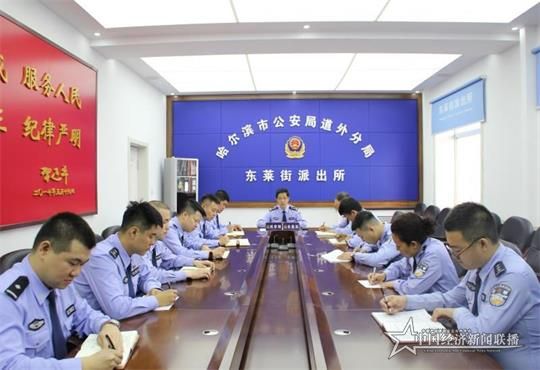 东来_看图王.jpg