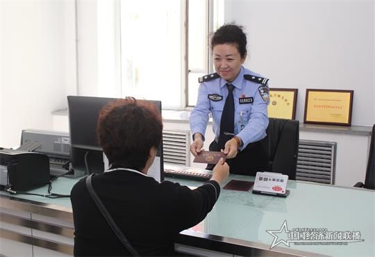 东来3_看图王.jpg