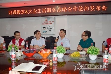 微信图片_20200728191848.JPG
