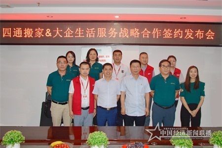 微信图片_20200728191856.JPG
