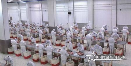 微信图片_20200729161149.jpg