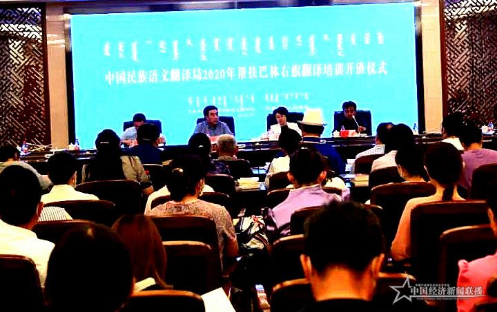 微信图片_20200730085002.jpg