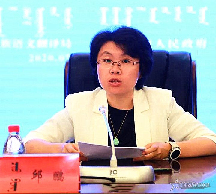 微信图片_20200730084953.jpg
