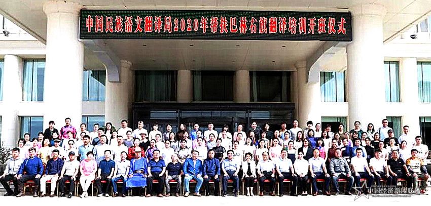微信图片_20200730084855.jpg