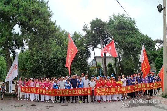 微信图片_20200731133203.jpg