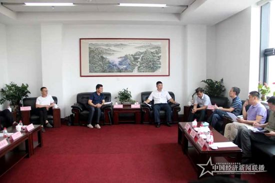 微信图片_20200731131959.jpg