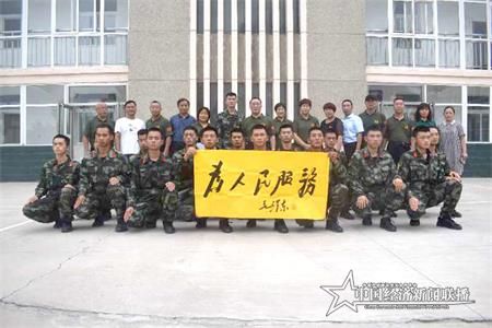 微信图片_20200731172208.jpg