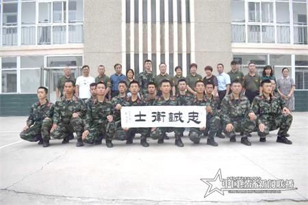 微信图片_20200731172214.jpg