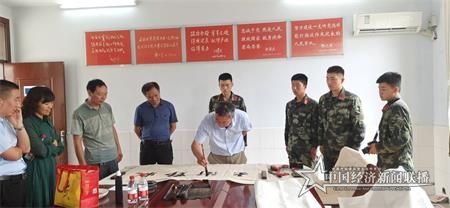 微信图片_20200731172112.jpg