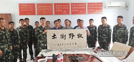 微信图片_20200731172058.jpg