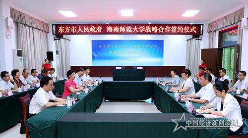 微信图片_20200801114641.jpg