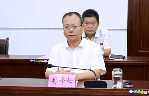 微信图片_20200801115042.jpg