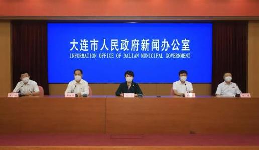 360截图20200801141755853.jpg