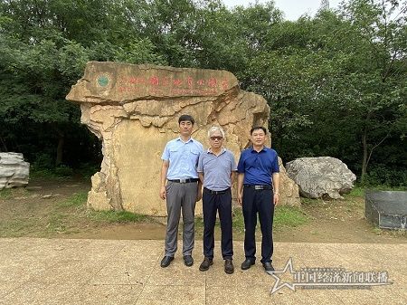微信图片_20200802114258.jpg