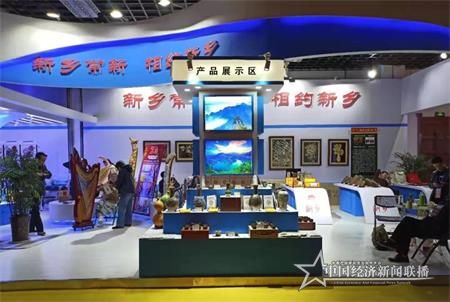 微信图片_20200802144539_看图王.jpg