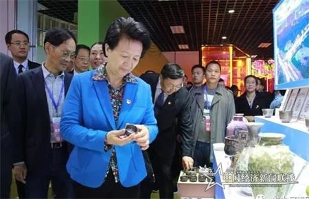 微信图片_20200802144526_看图王.jpg