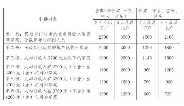 360截图20200802190005108.jpg