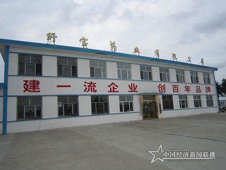 fa6abac1c4c7a4b95ff775ab7019174.jpg