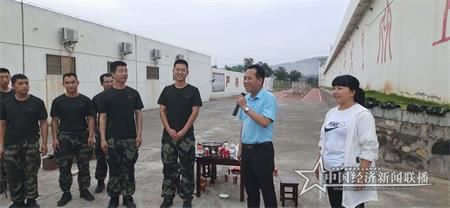 微信图片_20200804075859.jpg