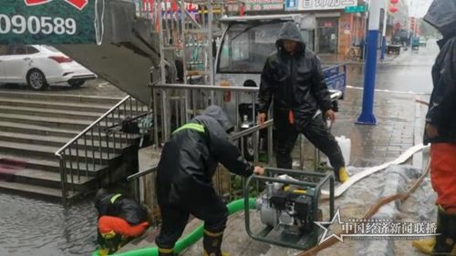 微信图片_20200804135214.jpg