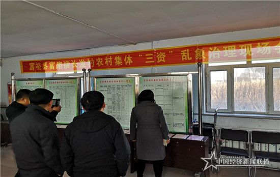 02ba9fddcc98103092ffc8c0f8671ae_副本.jpg