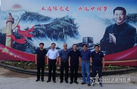 微信图片_20200804185321.jpg