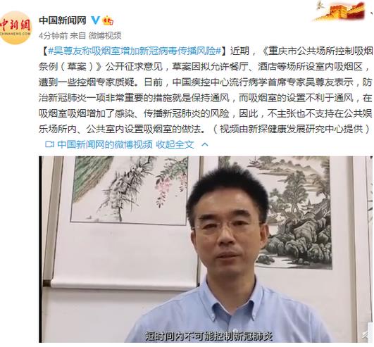 360截图20200806174430560.jpg
